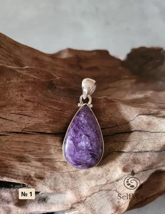 Кулон в серебре "Чароит"